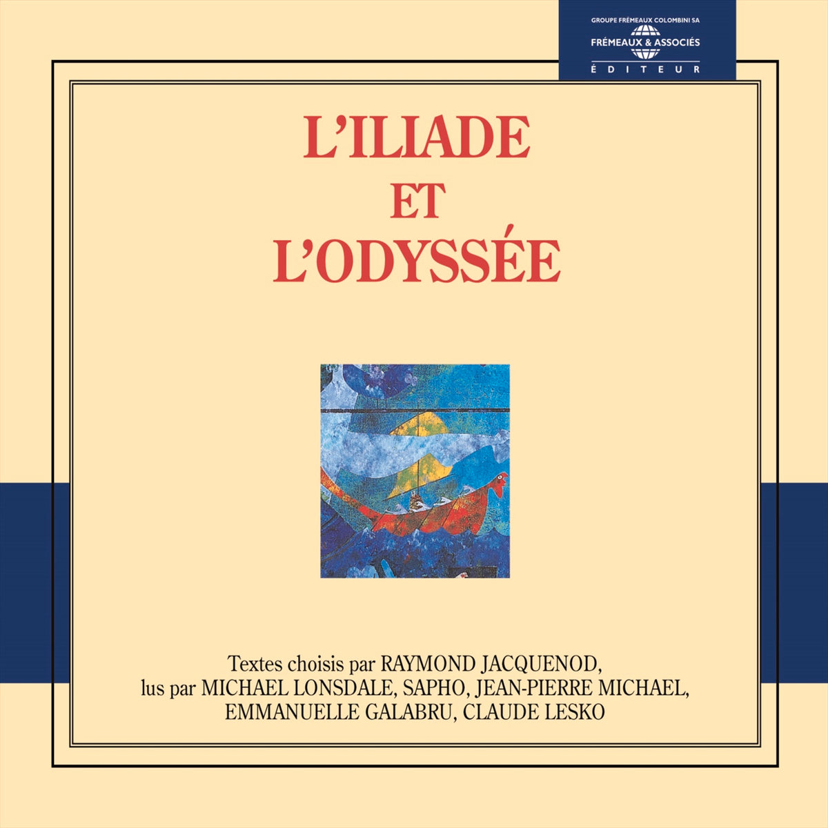 L'Iliade et l'Odyssée