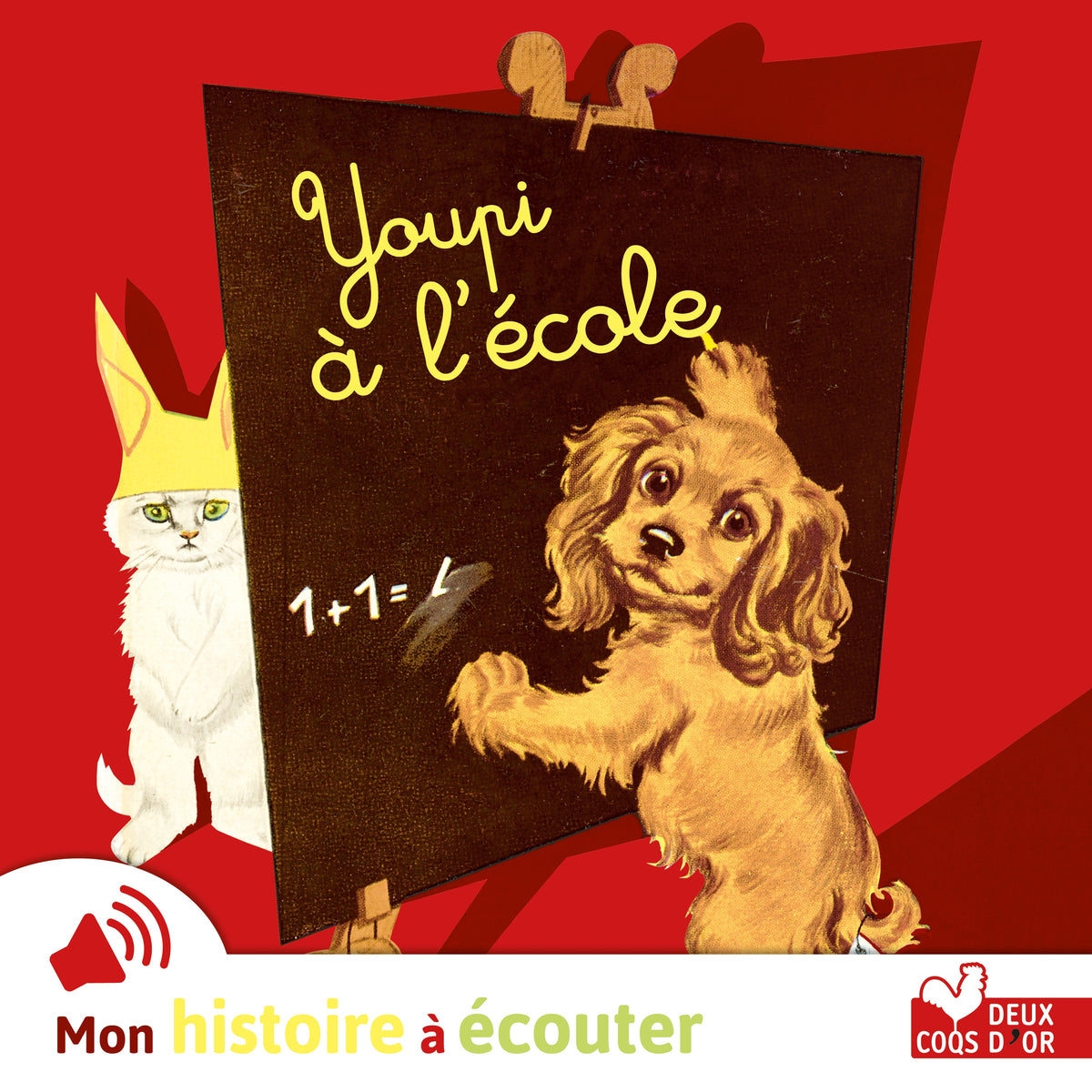 Youpi à l'école