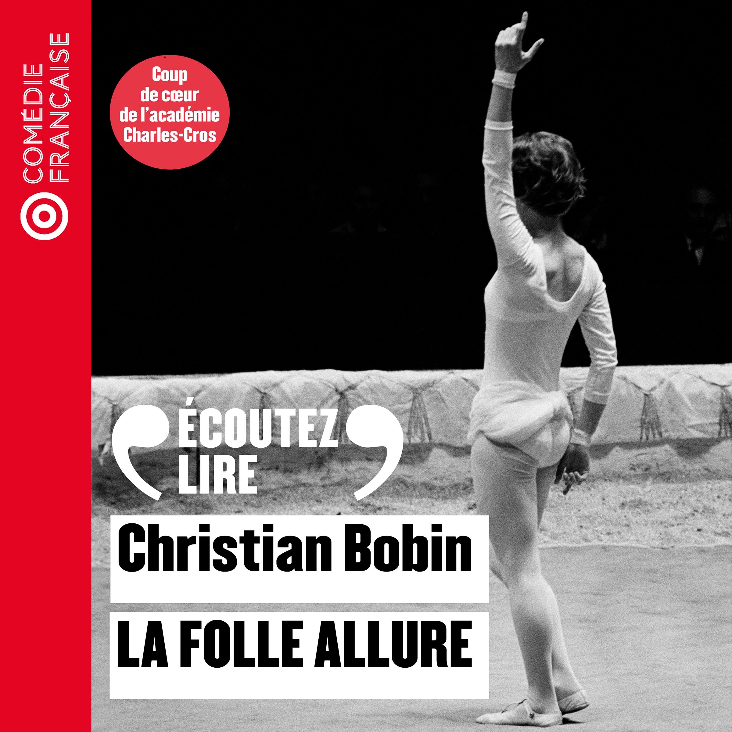 La folle allure