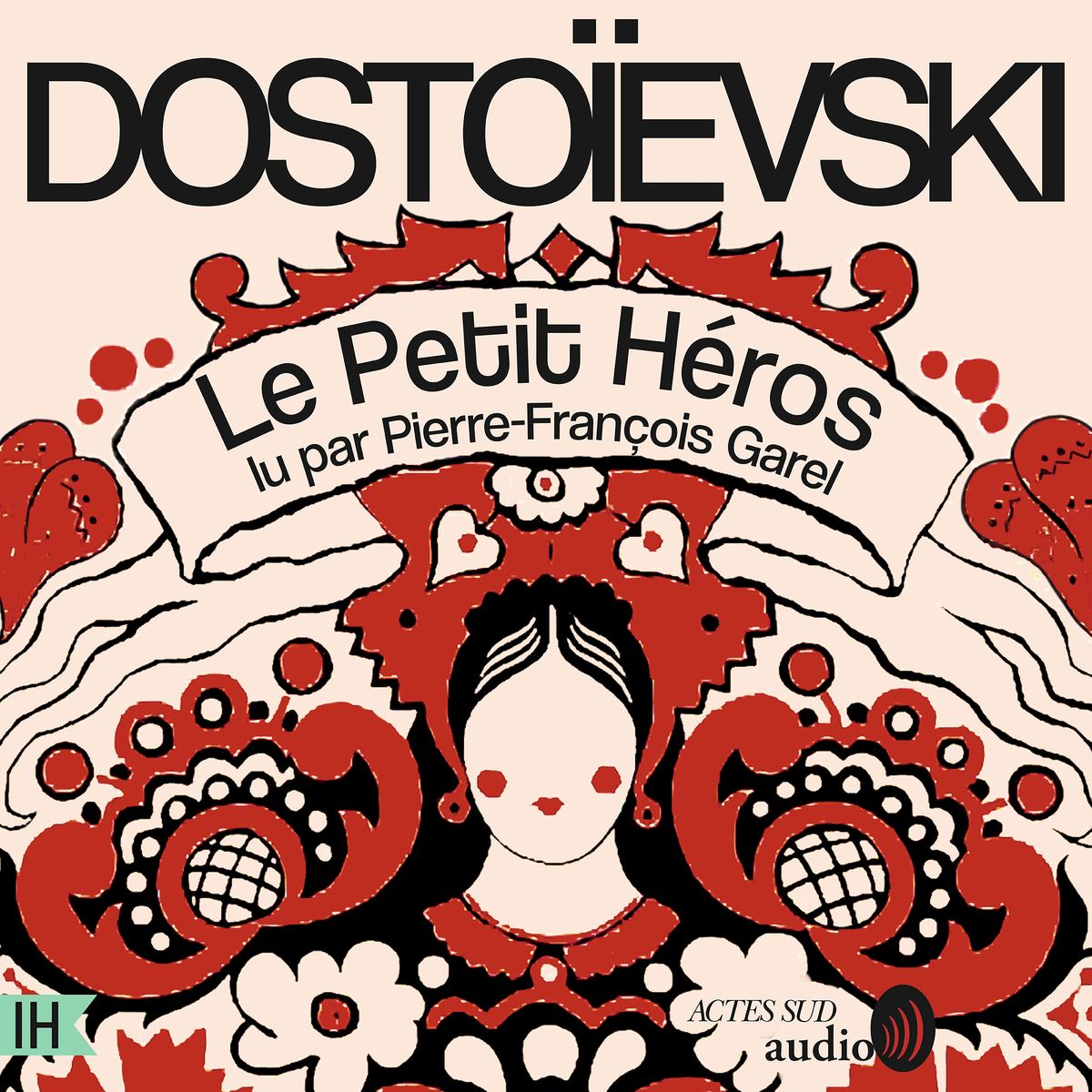 Le petit héros