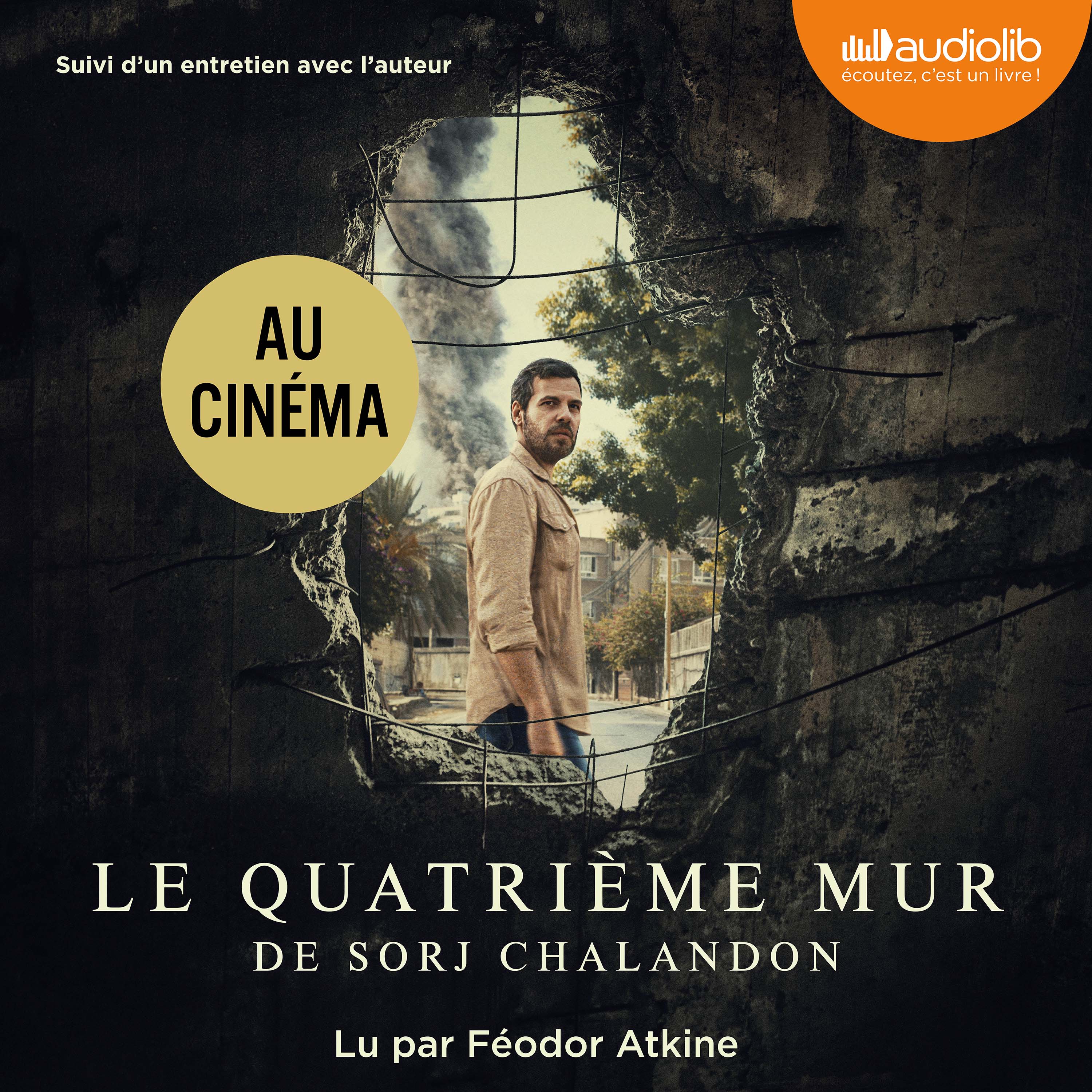 Le Quatrième Mur