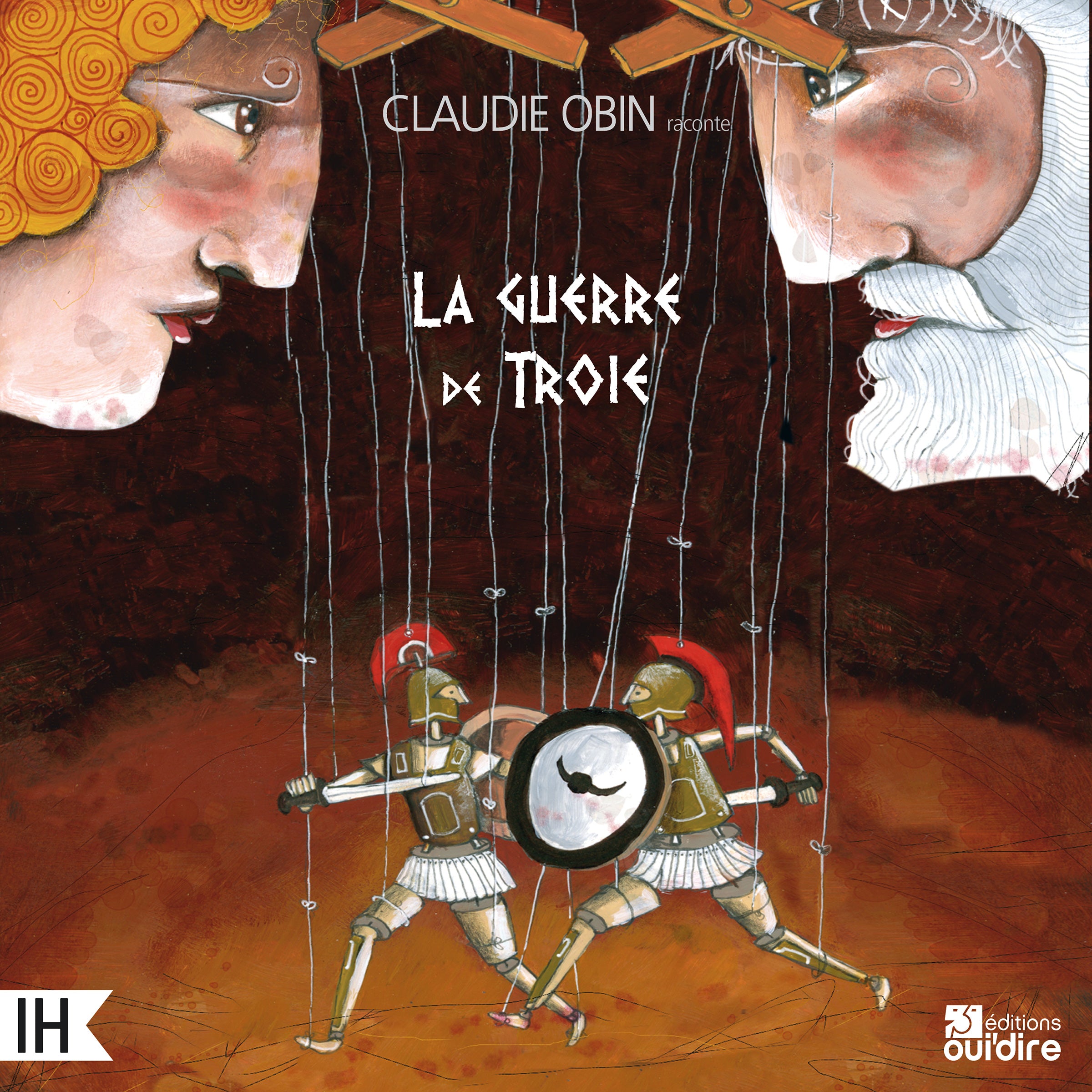 La guerre de Troie