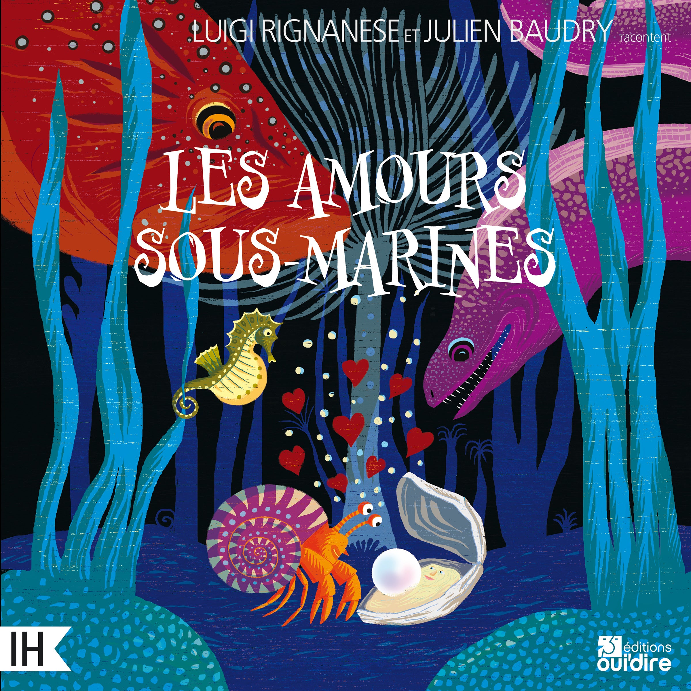 Les amours sous-marines