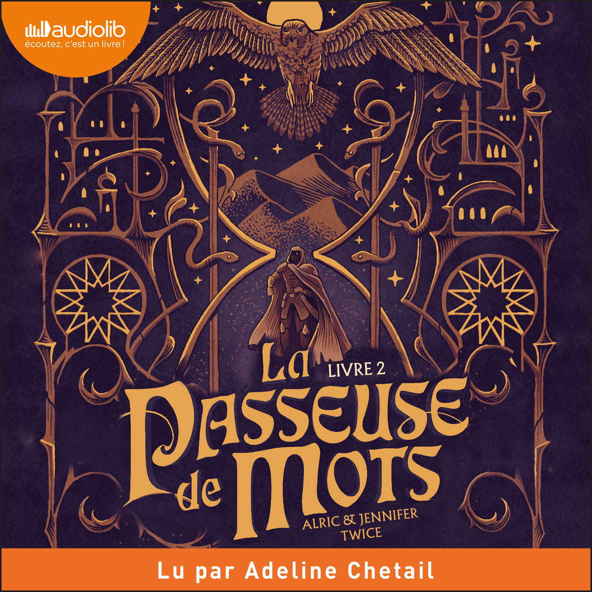 L'OEil de vérité