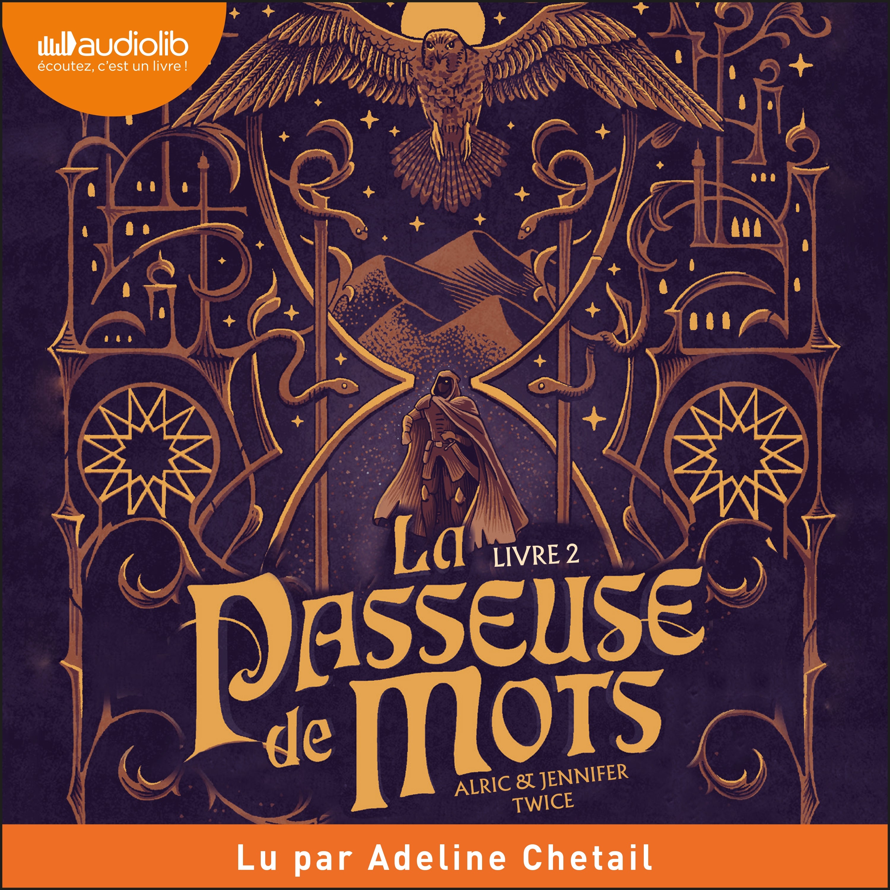 L'OEil de vérité