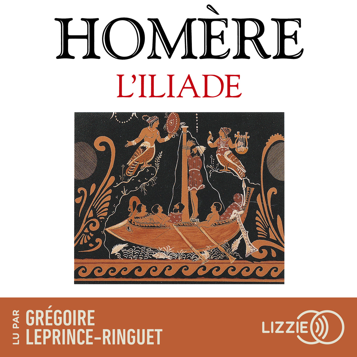 L'Iliade
