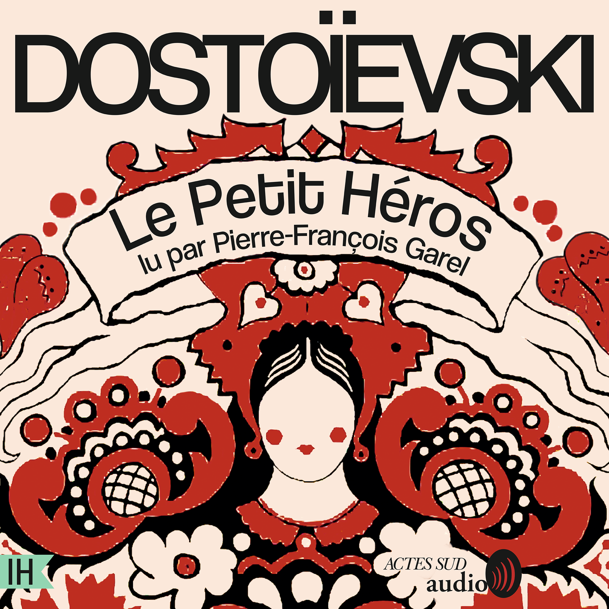 Le petit héros
