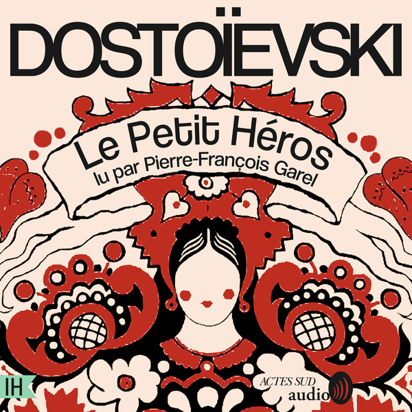 Le petit héros
