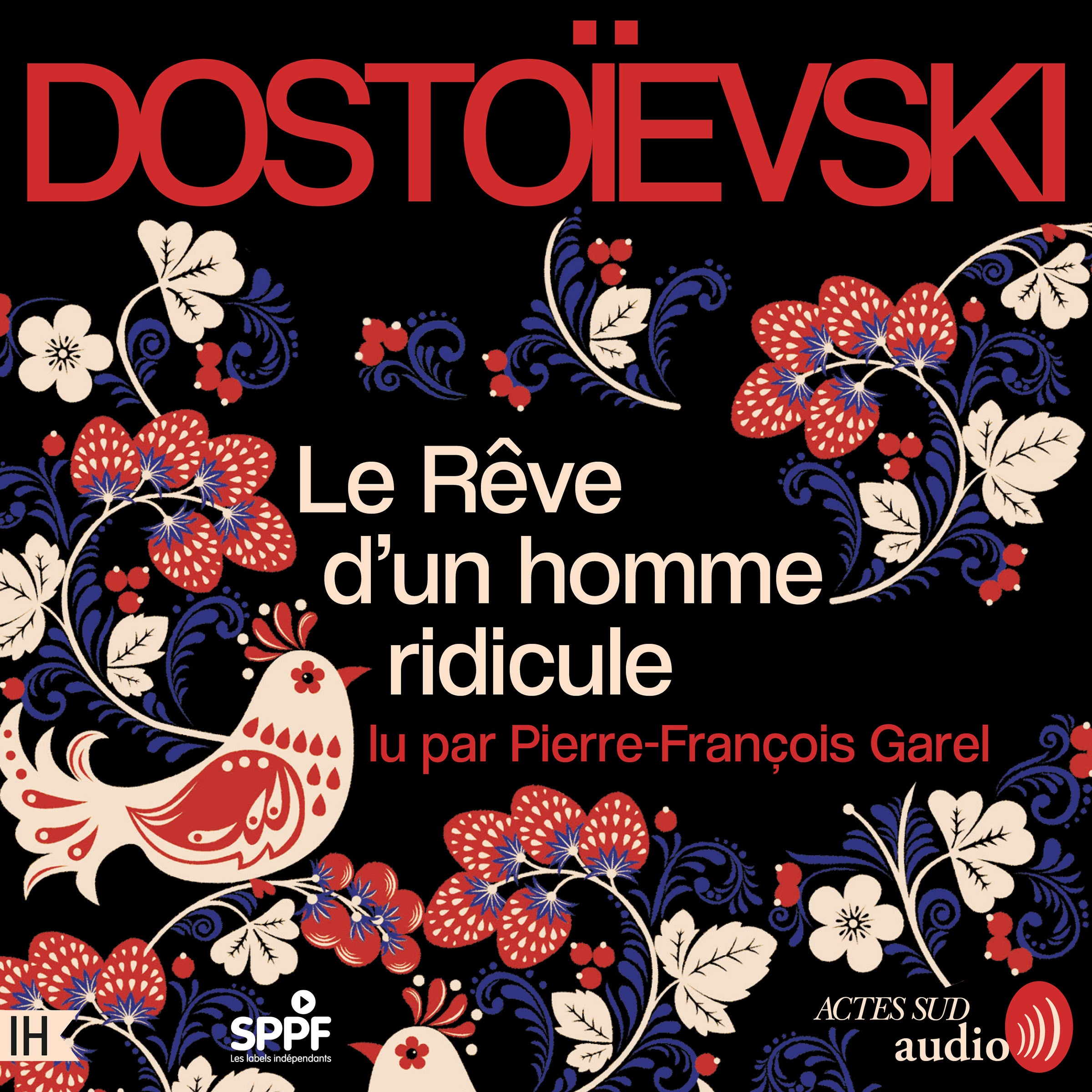 Le Rêve d'un homme ridicule