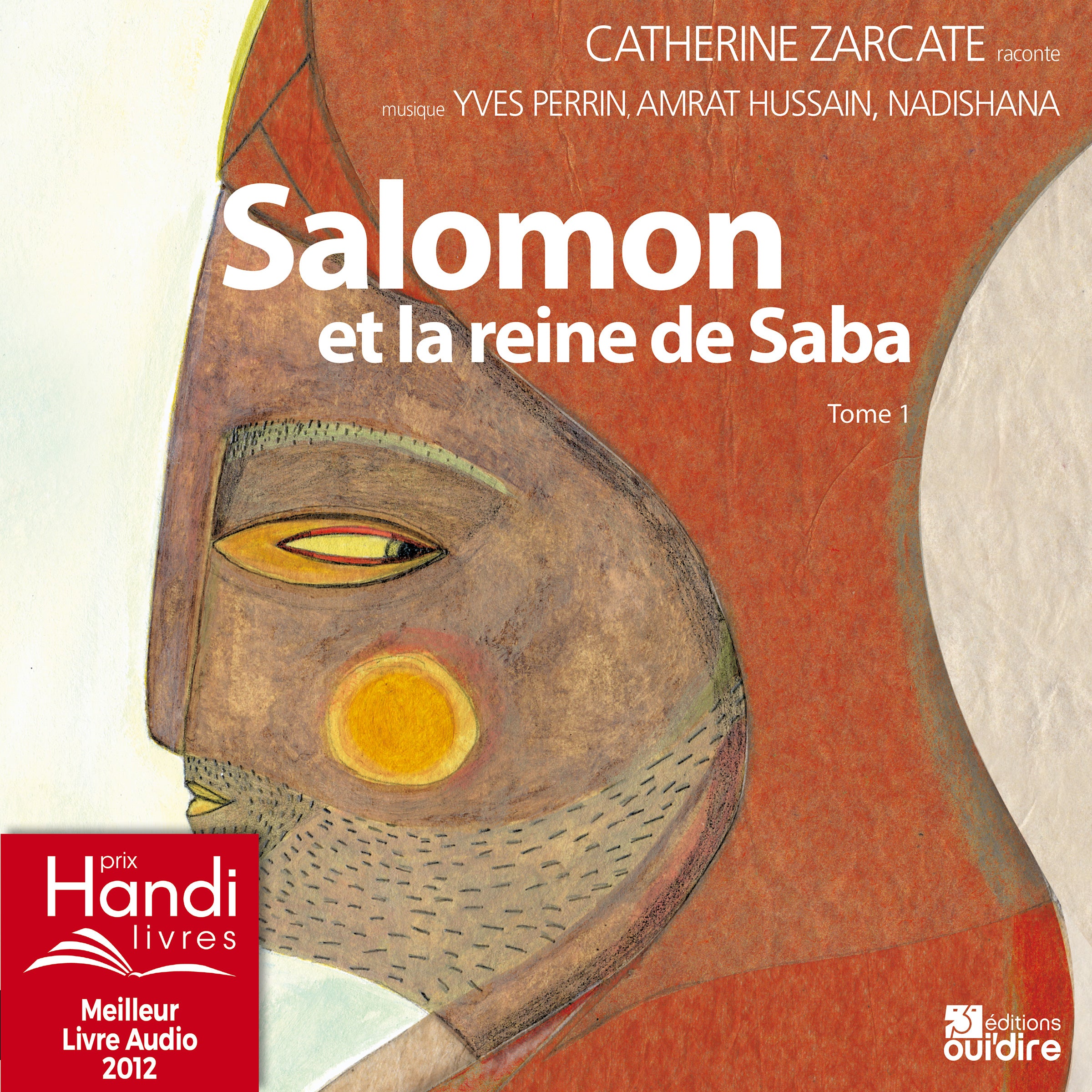 Salomon et la reine de Saba