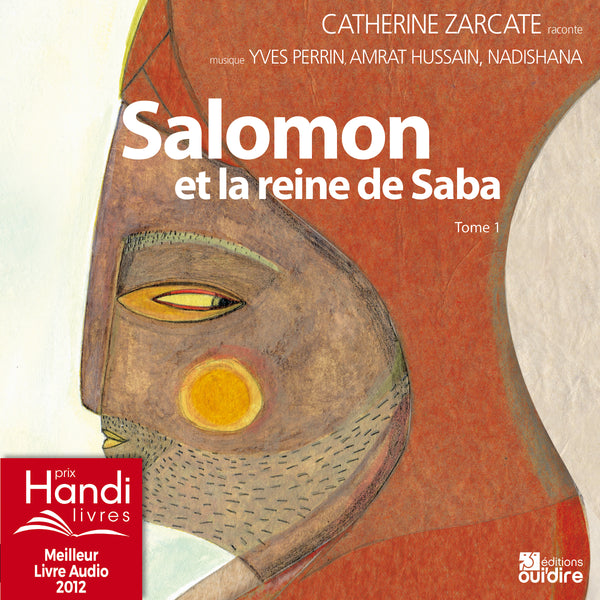 Salomon et la reine de Saba