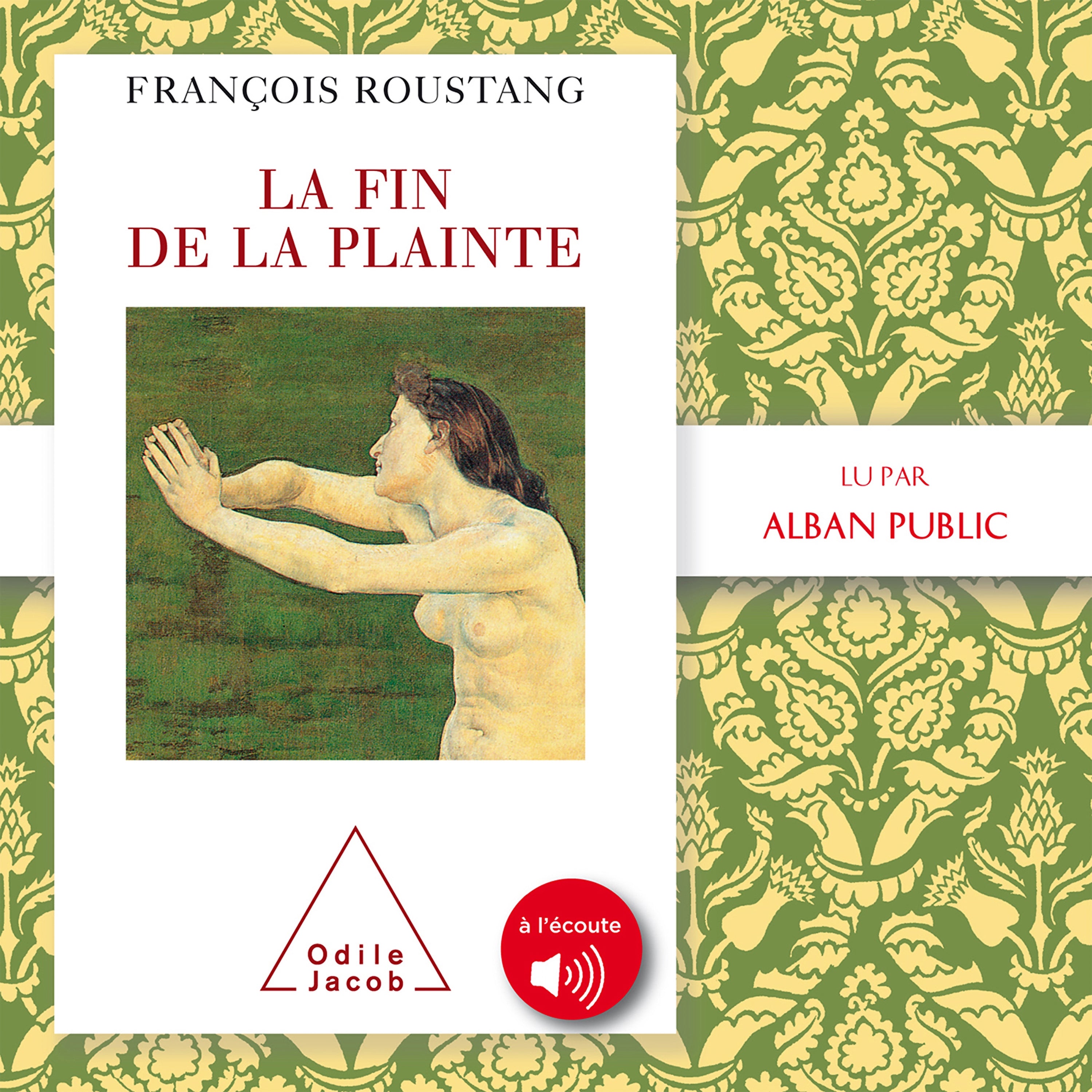 La Fin de la plainte