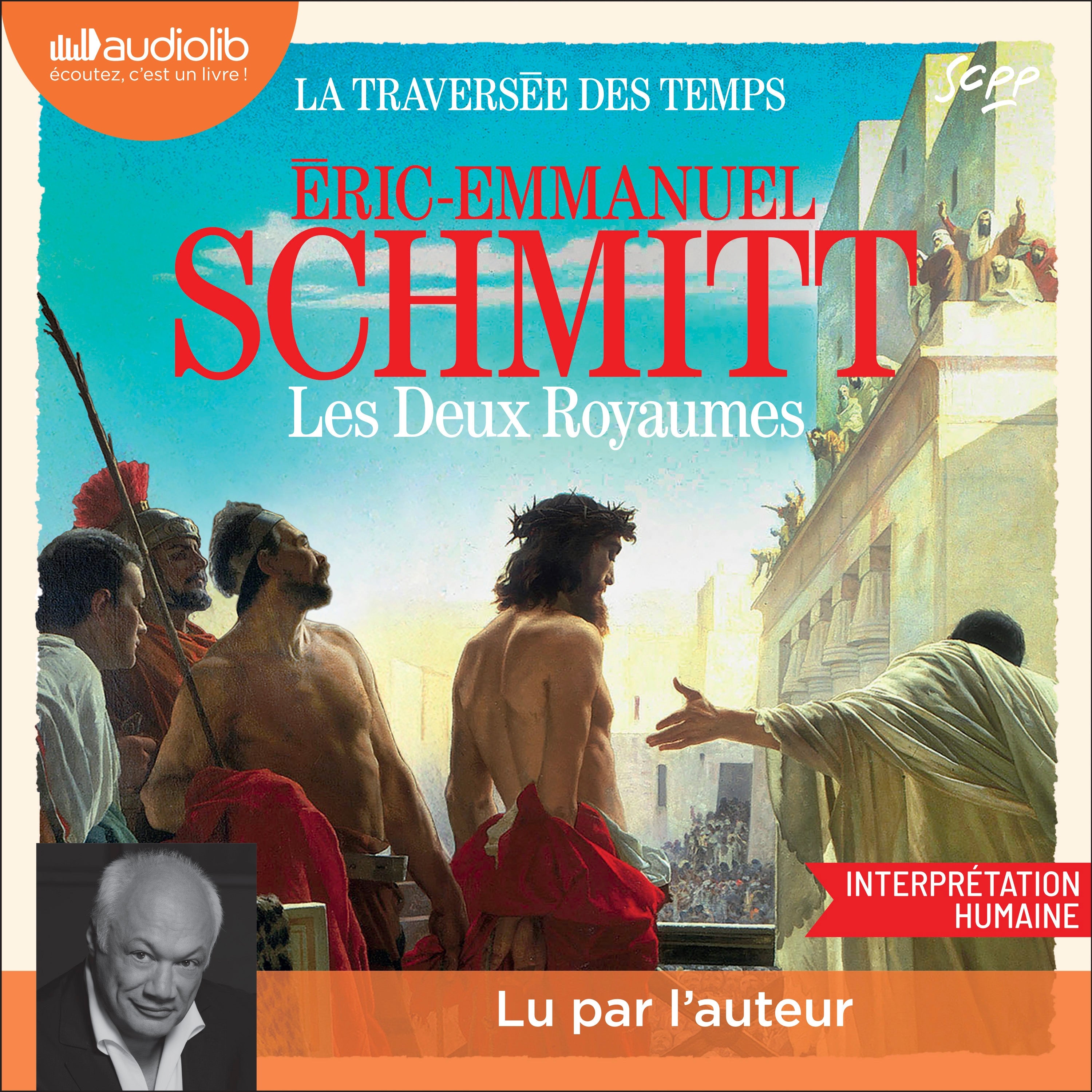 Les Deux Royaumes
