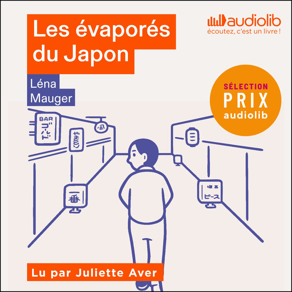 Les Évaporés du Japon
